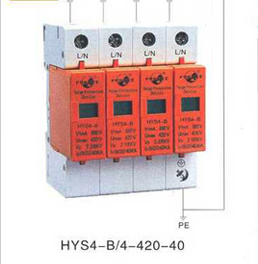 廣西直銷上海方科HYS4-B/4-420-40 浪涌保護器防雷器技術參數(shù)與型號全解析